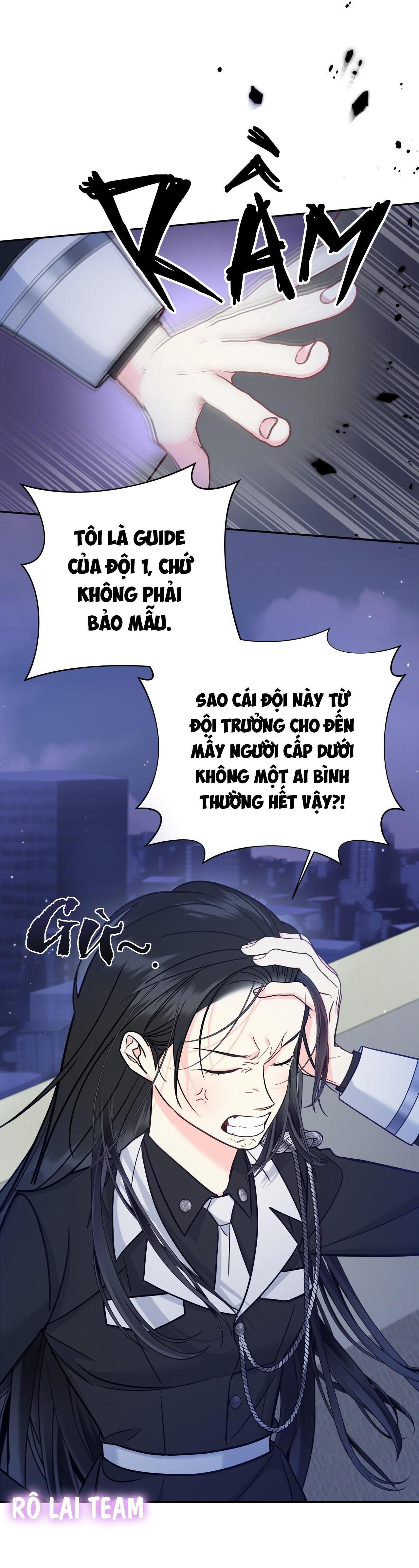 Người bình thường cấp A Chapter 6 - Trang 2