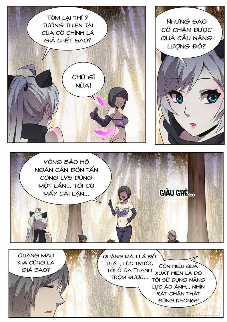 girl and science chapter 163 - Next chapter 164