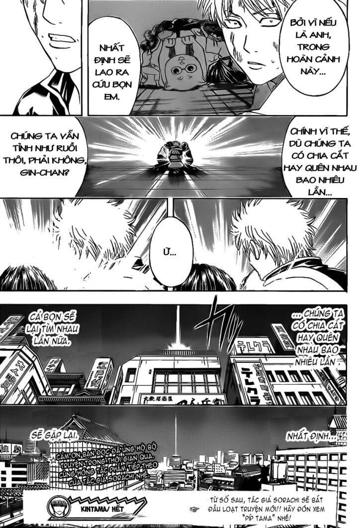 gintama chương 379 - Next chương 380