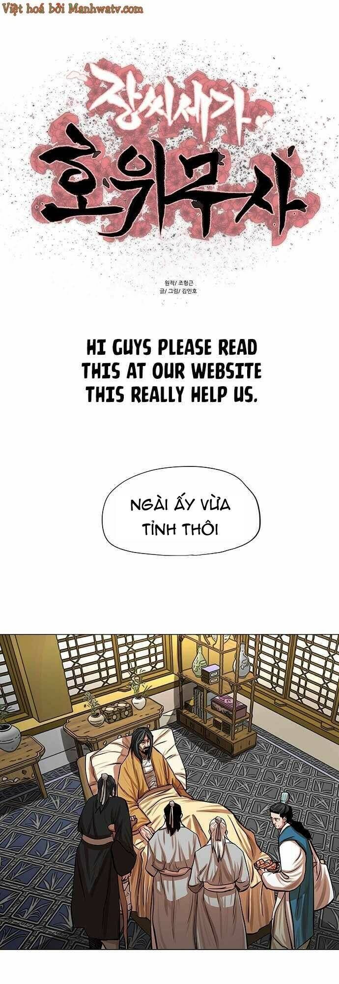 hộ vệ Chapter 80 - Next Chapter 81