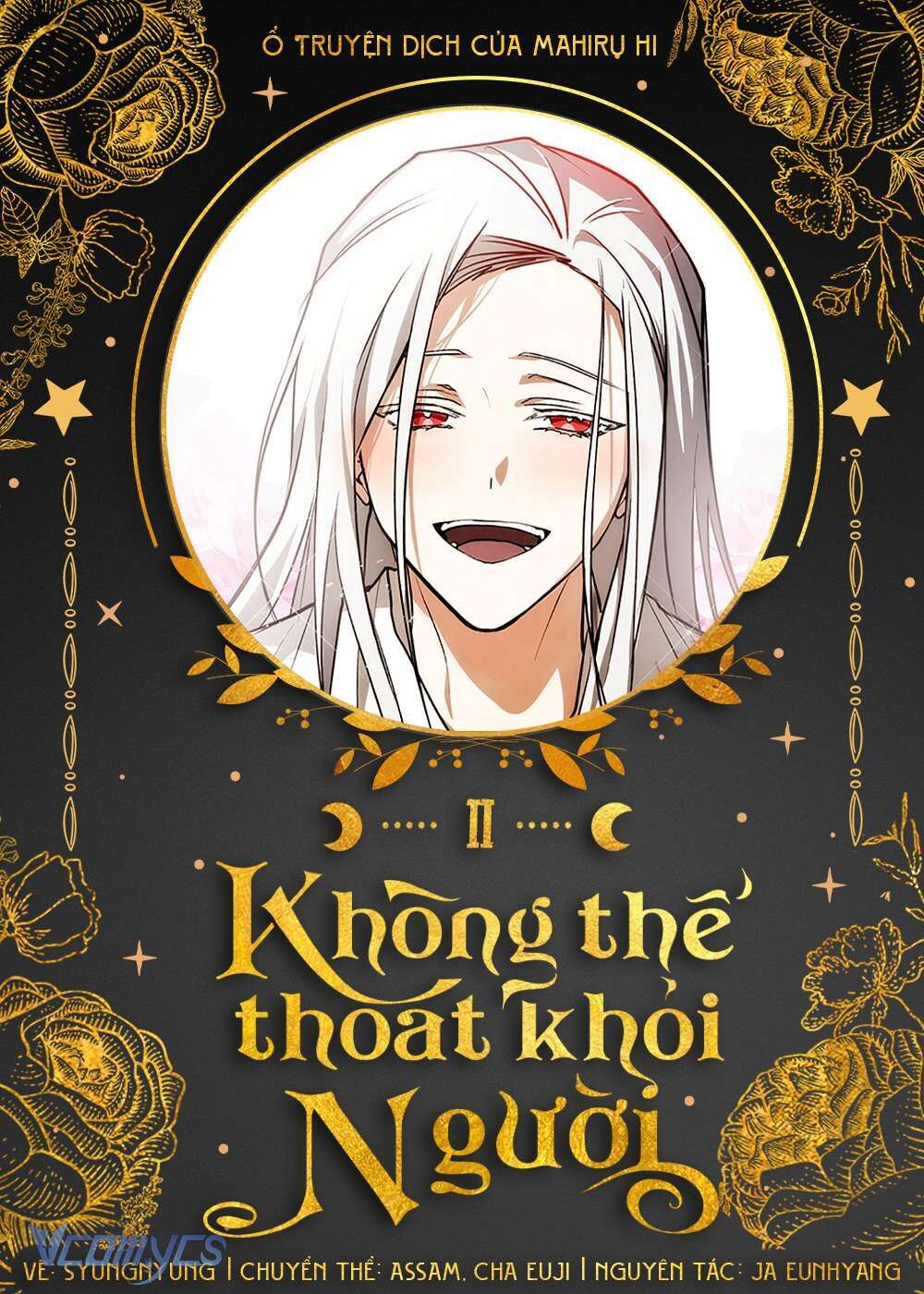 không thể thoát khỏi người chapter 2 - Trang 2