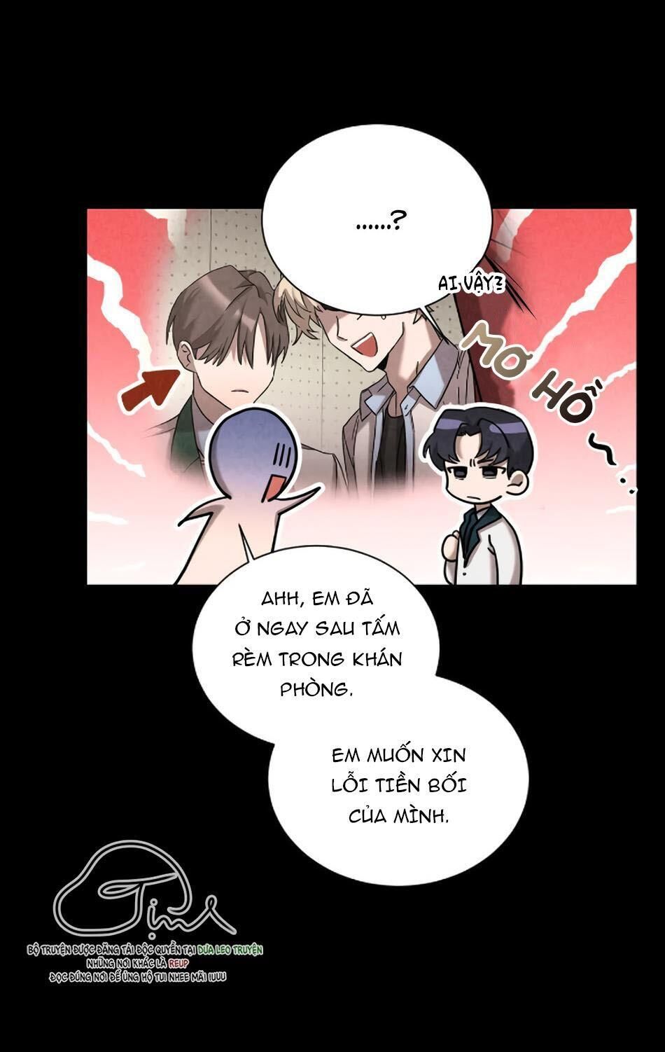 tuyển tập manhwa dằm khăm Chapter 32 Forging Rock'n Roll 3 - Trang 1