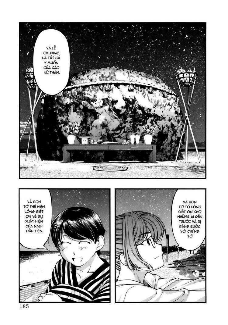 Umi no Misaki Chapter 52 - Trang 2