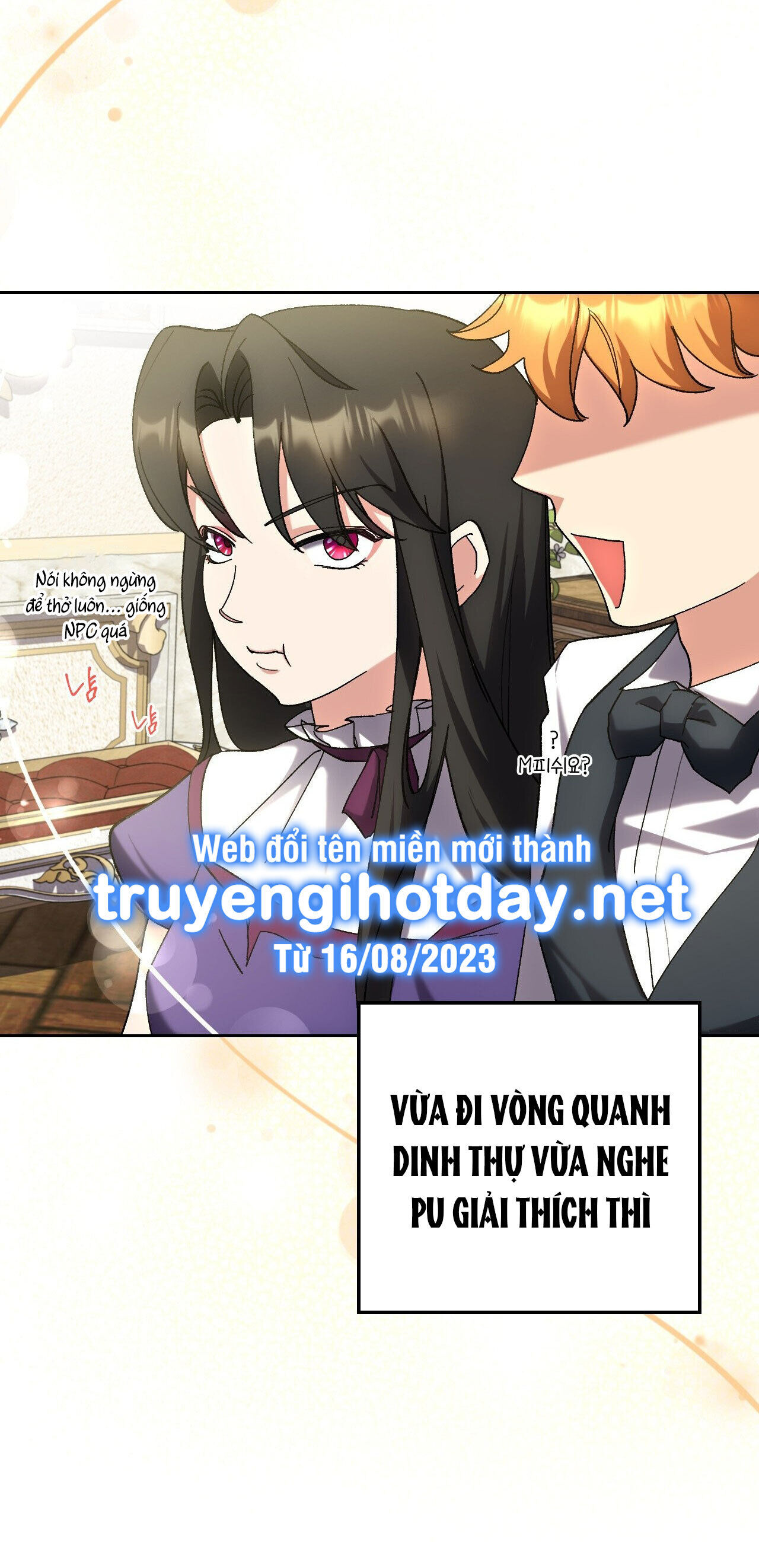 [18+] lãnh địa của công nương không phải là một công ty nhỏ Chap 2.1 - Trang 2