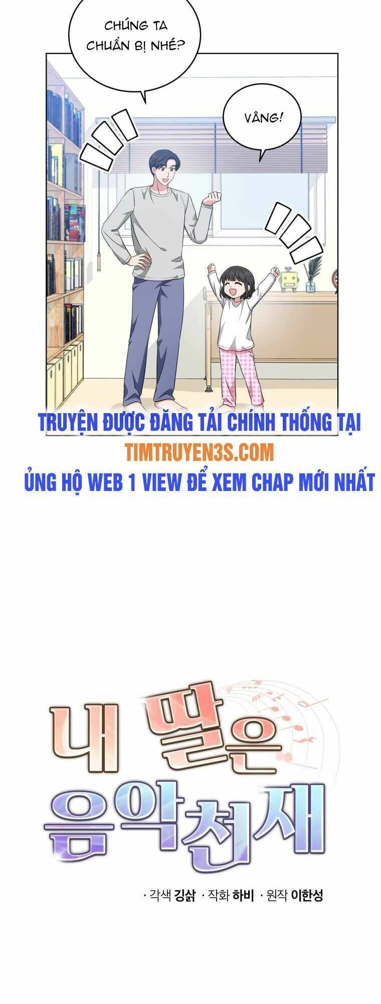 con gái tôi là một thiên tài âm nhạc chapter 52 - Next Chapter 52.1