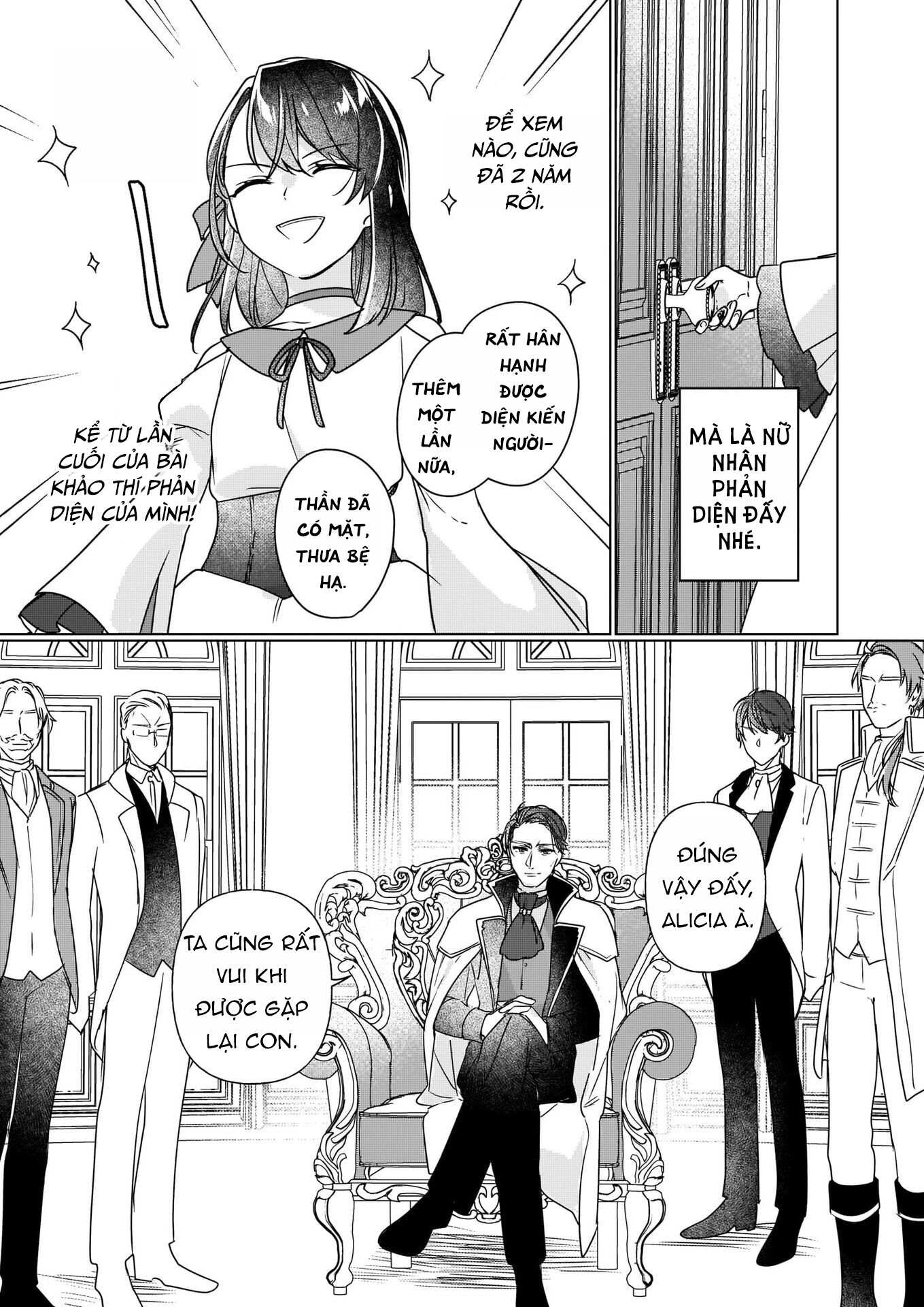 Rekishi ni Nokoru Akujo ni naru zo Akuyaku Reijou ni naru hodo Ouji no Dekiai wa Kasoku suru you desu! Chapter 4 - Next Chapter 5