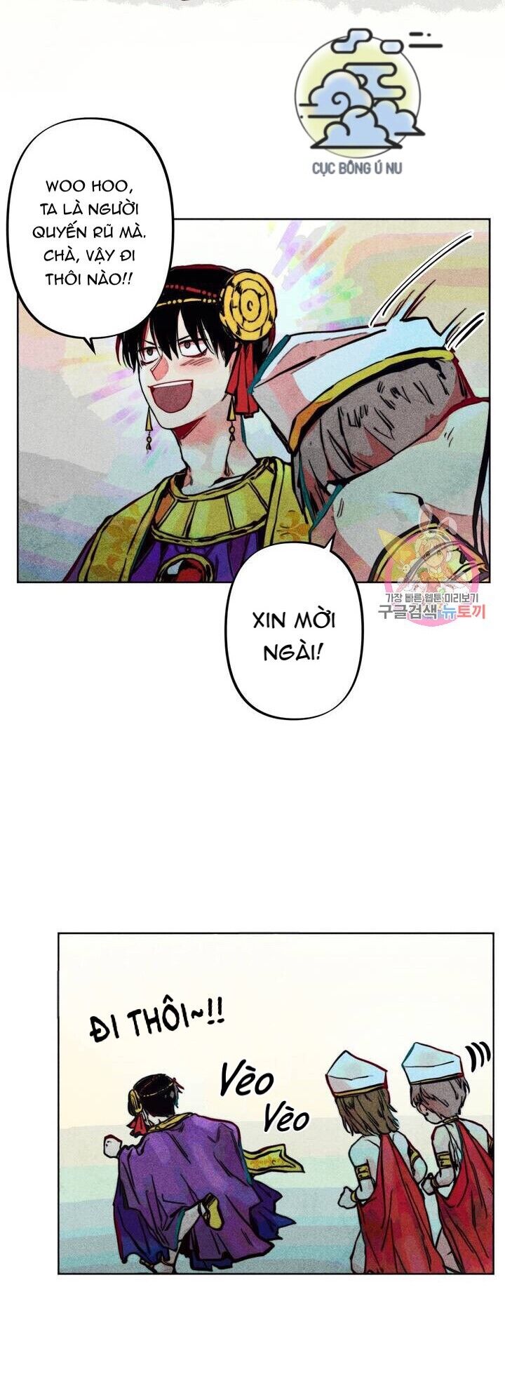 (cbunu) làm vị cứu tinh thật dễ dàng Chapter 7 - Trang 1