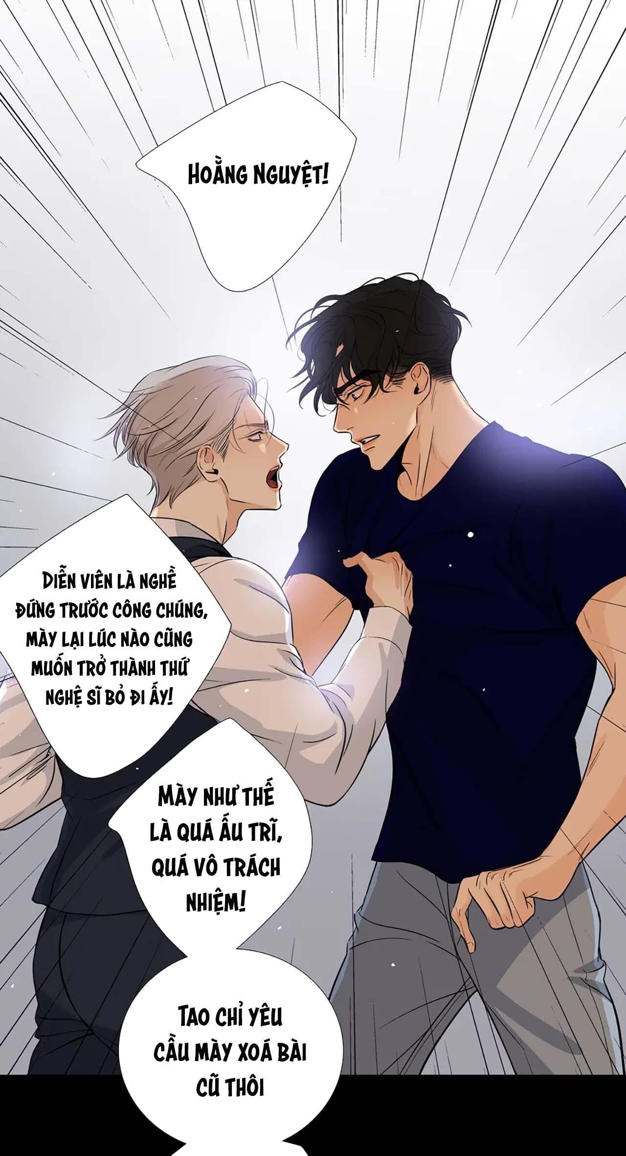 quan hệ trả nợ (end) Chương 17 - Next Chapter 17