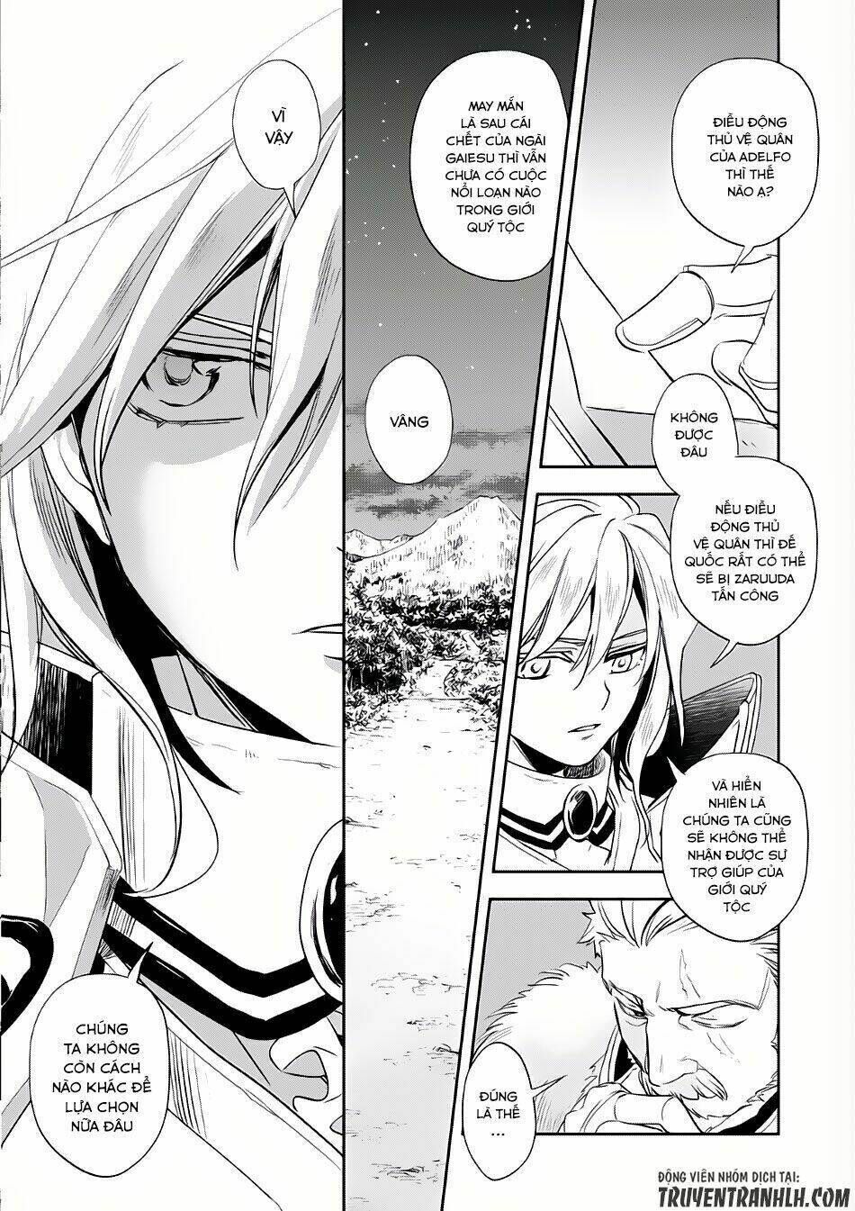 wortenia senki chapter 4 - Trang 2