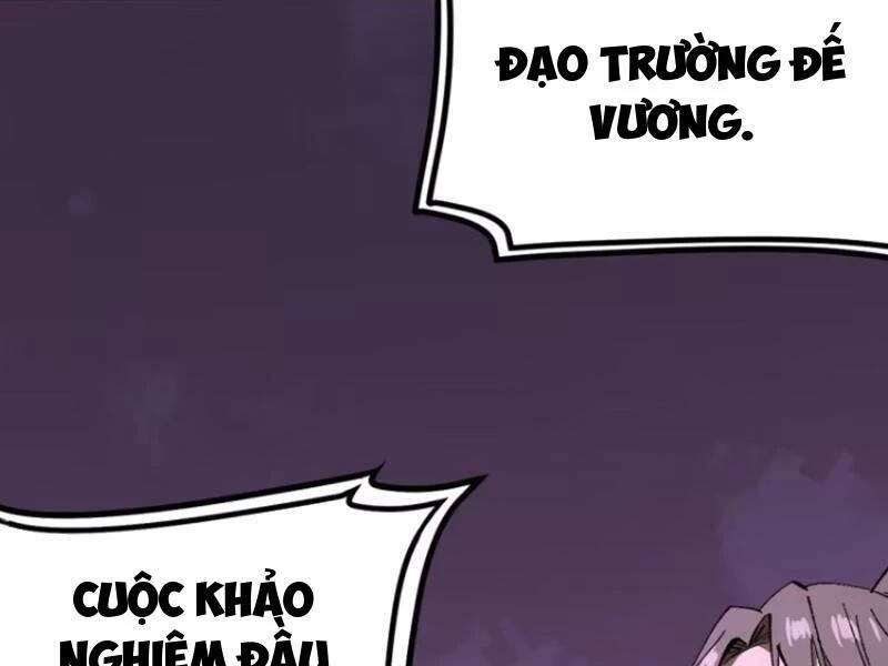 không cẩn thận, lưu danh muôn thủa Chapter 60 - Trang 1