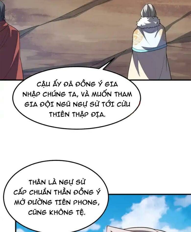 thần sủng tiến hóa chapter 259 - Trang 2