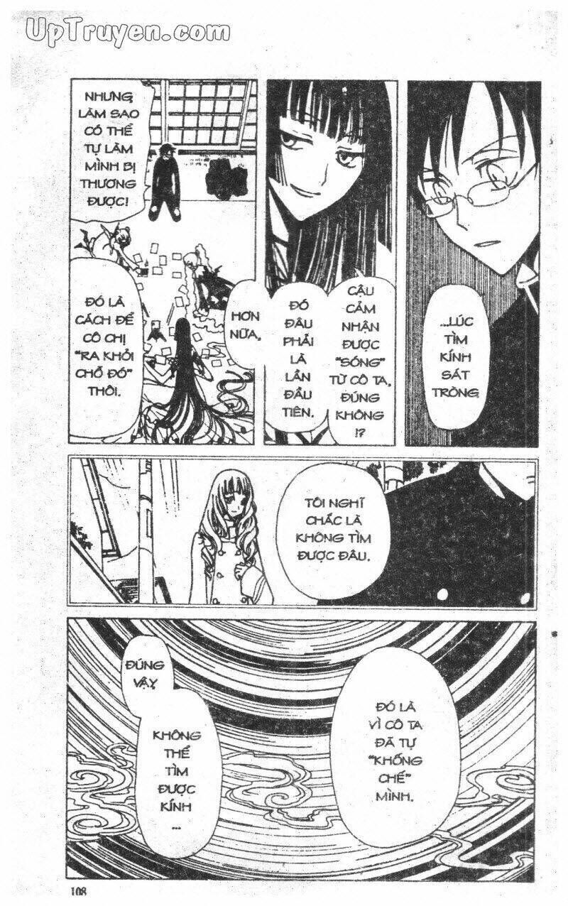 xxxHoLic - Hành Trình Bí Ẩn Chapter 4 - Trang 2