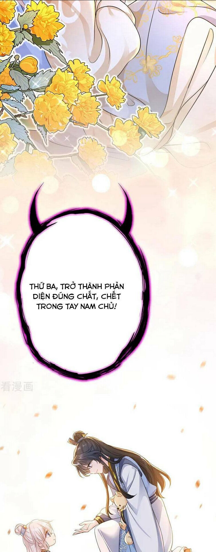 xuyên nhanh: ký chủ cô ấy một lòng muốn chết chapter 31 - Trang 2