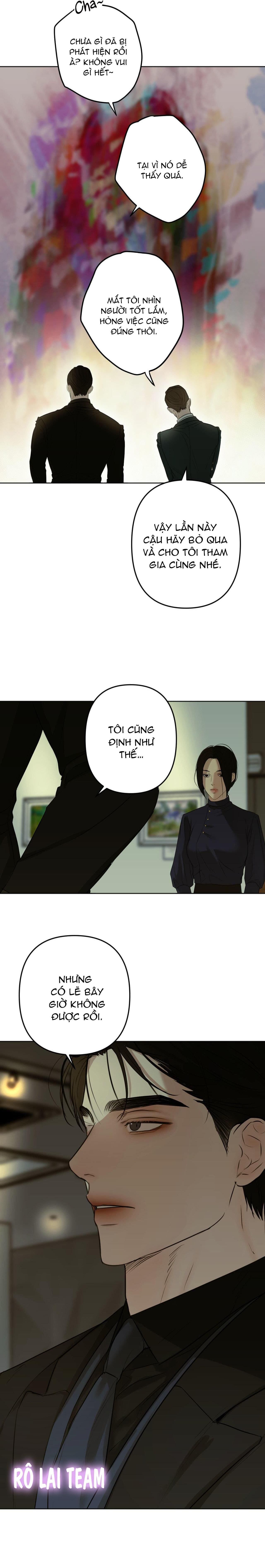 ái dục Chapter 7 - Trang 1