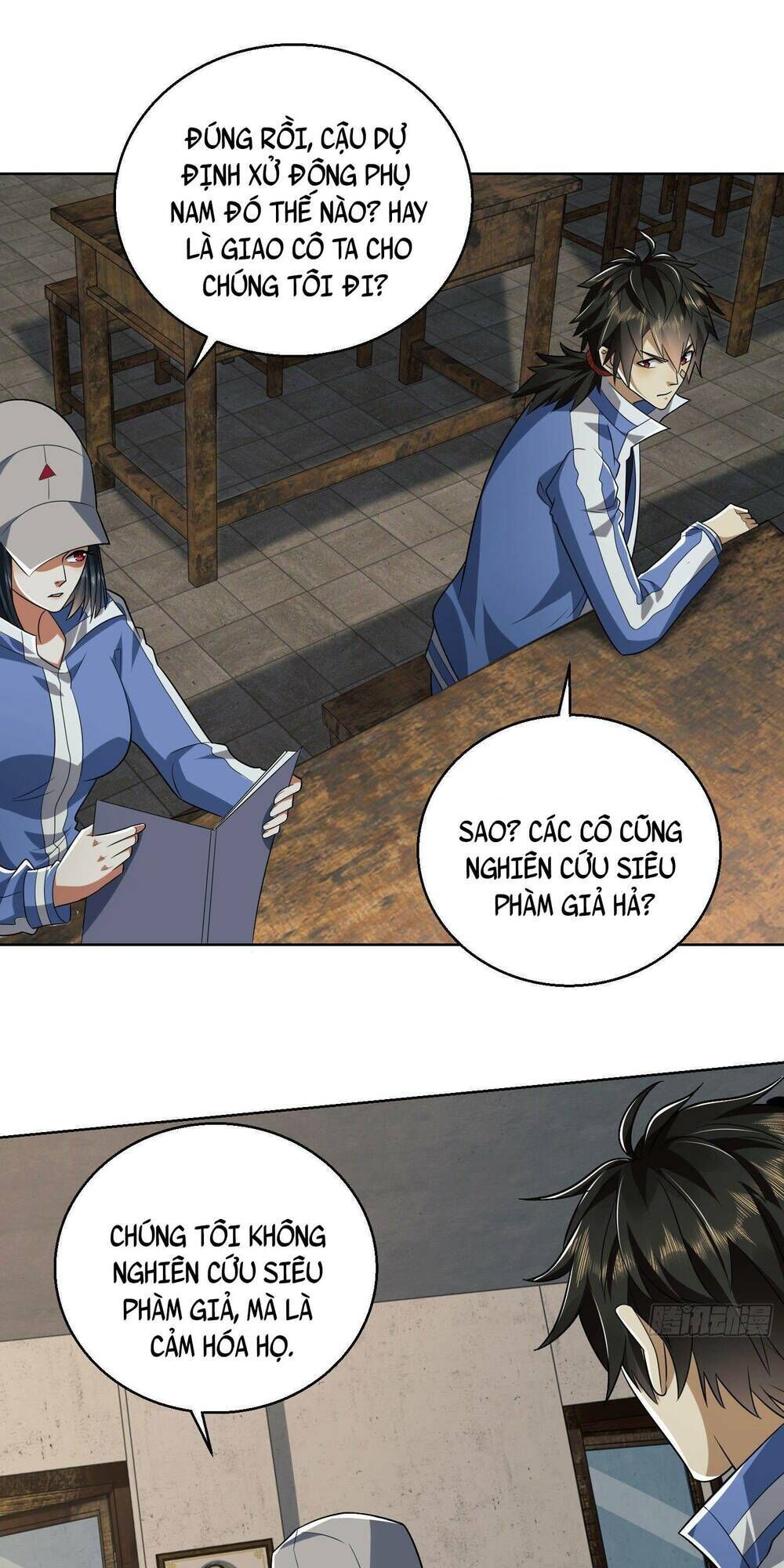 đệ nhất danh sách chapter 82 - Next chapter 83