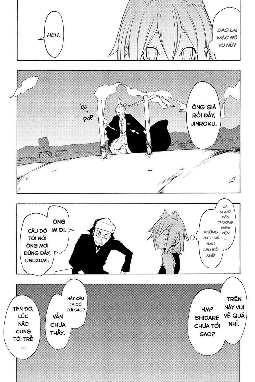 yozakura quartet chapter 53: mỗi người mỗi khác (kết) - Trang 2