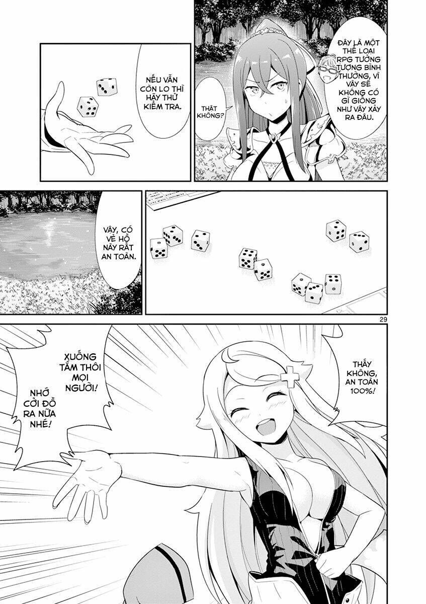 imouto sae ireba ii @ comic chapter 21 - Trang 2