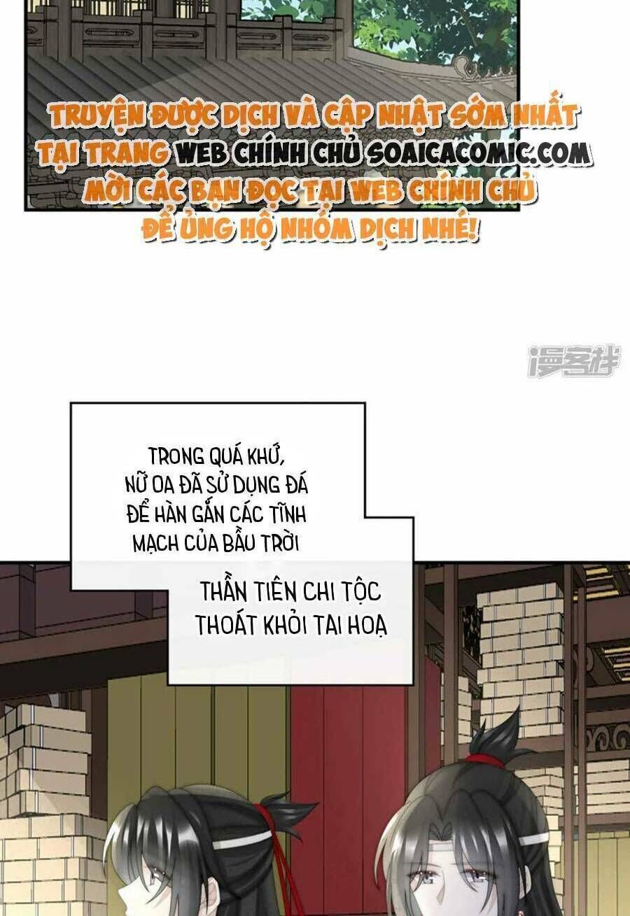 thê chủ, thỉnh hưởng dụng chapter 91 - Trang 2