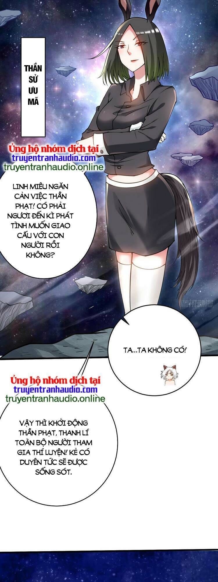 Đệ Tử Của Ta Đều Là Siêu Thần Chapter 189 - Trang 2