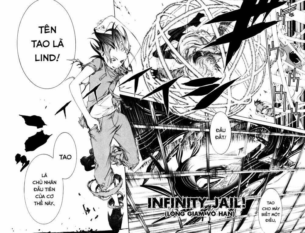 Air Gear Chapter 193 - Next Chapter 194