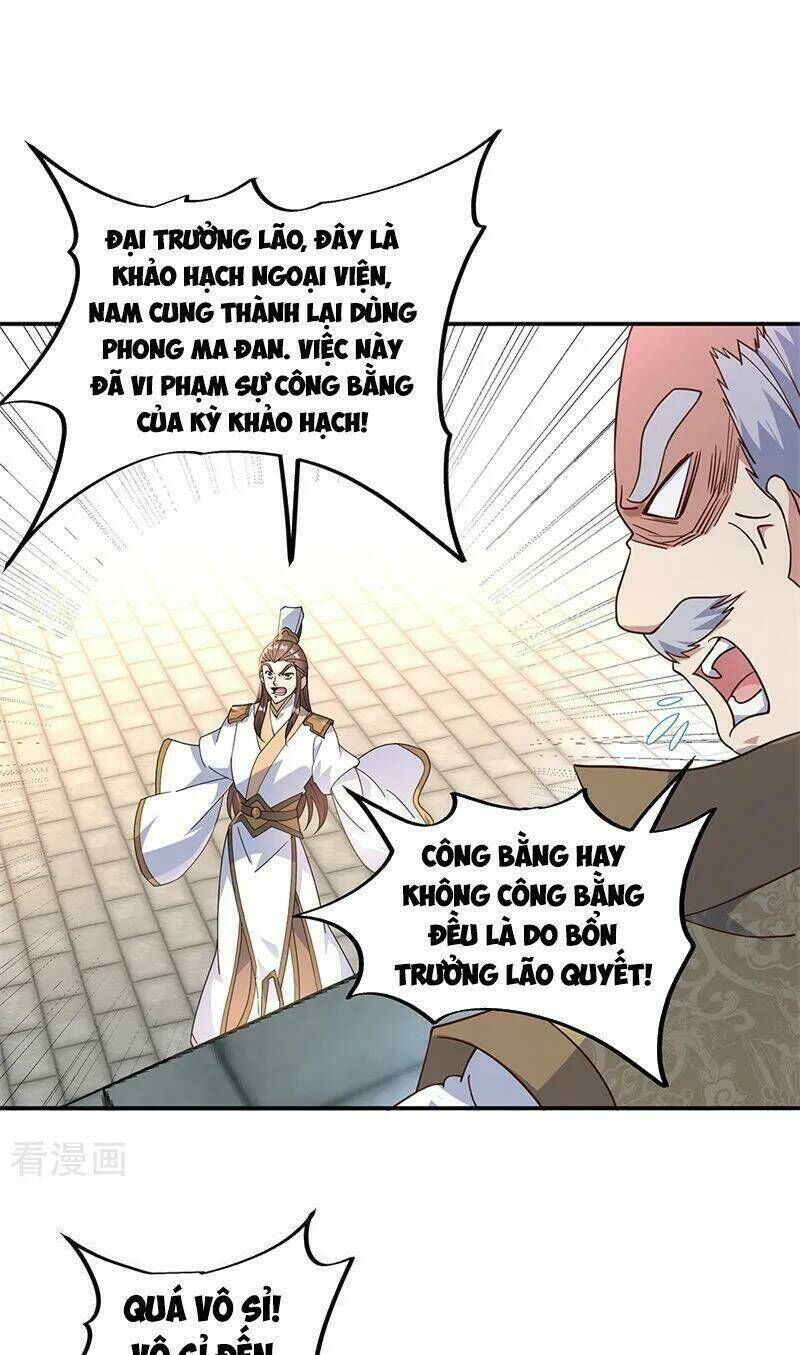 chiến hồn tuyệt thế Chapter 122 - Trang 2