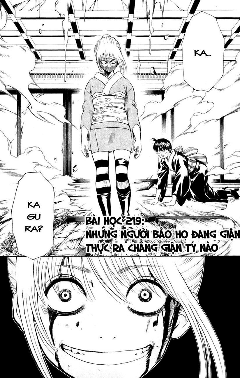 gintama chương 219 - Next chương 220