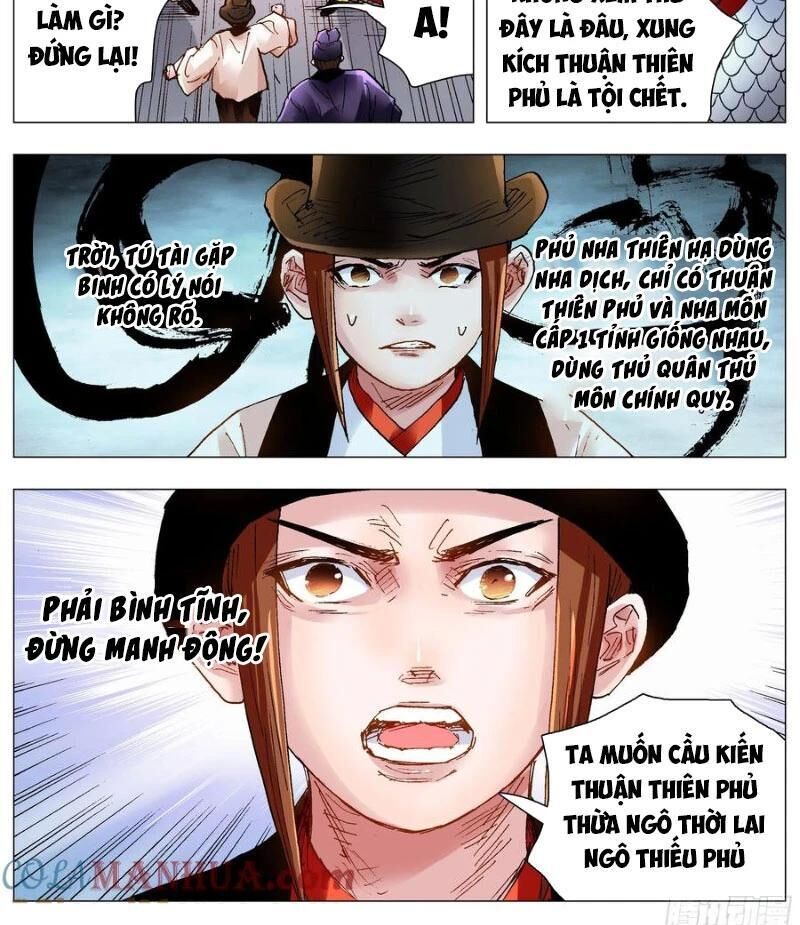 tiêu các lão chapter 119 - Trang 1