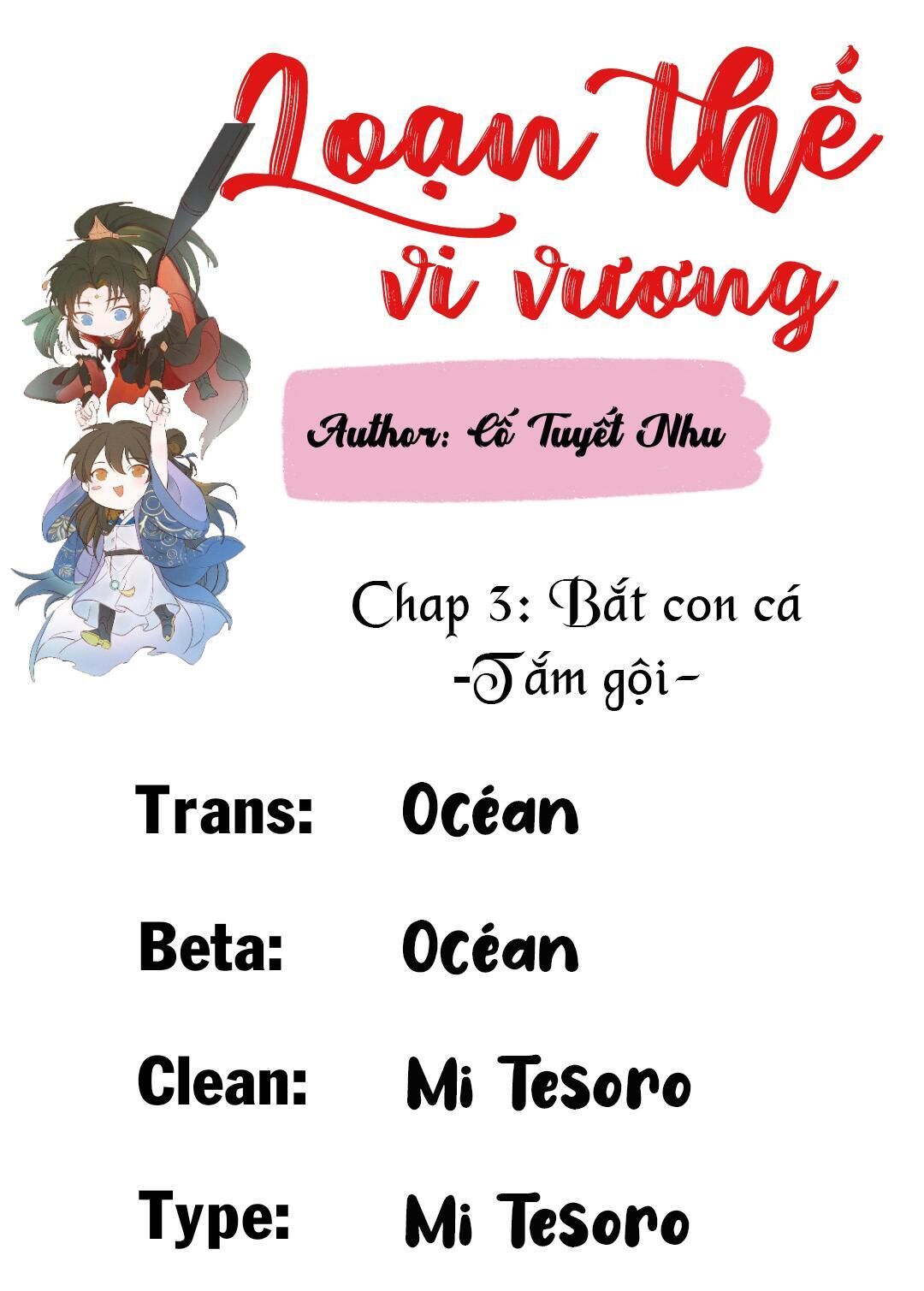 Loạn thế vi vương Chapter 3 - Trang 1