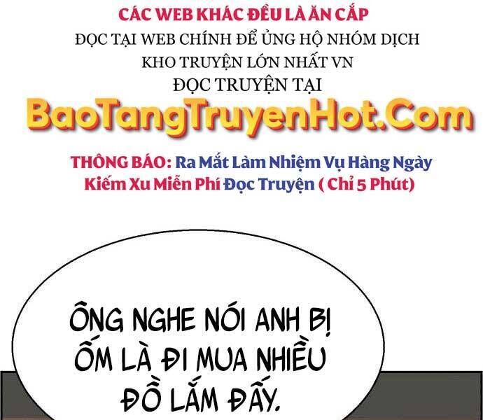 bạn học của tôi là lính đánh thuê chapter 106 - Next chapter 107