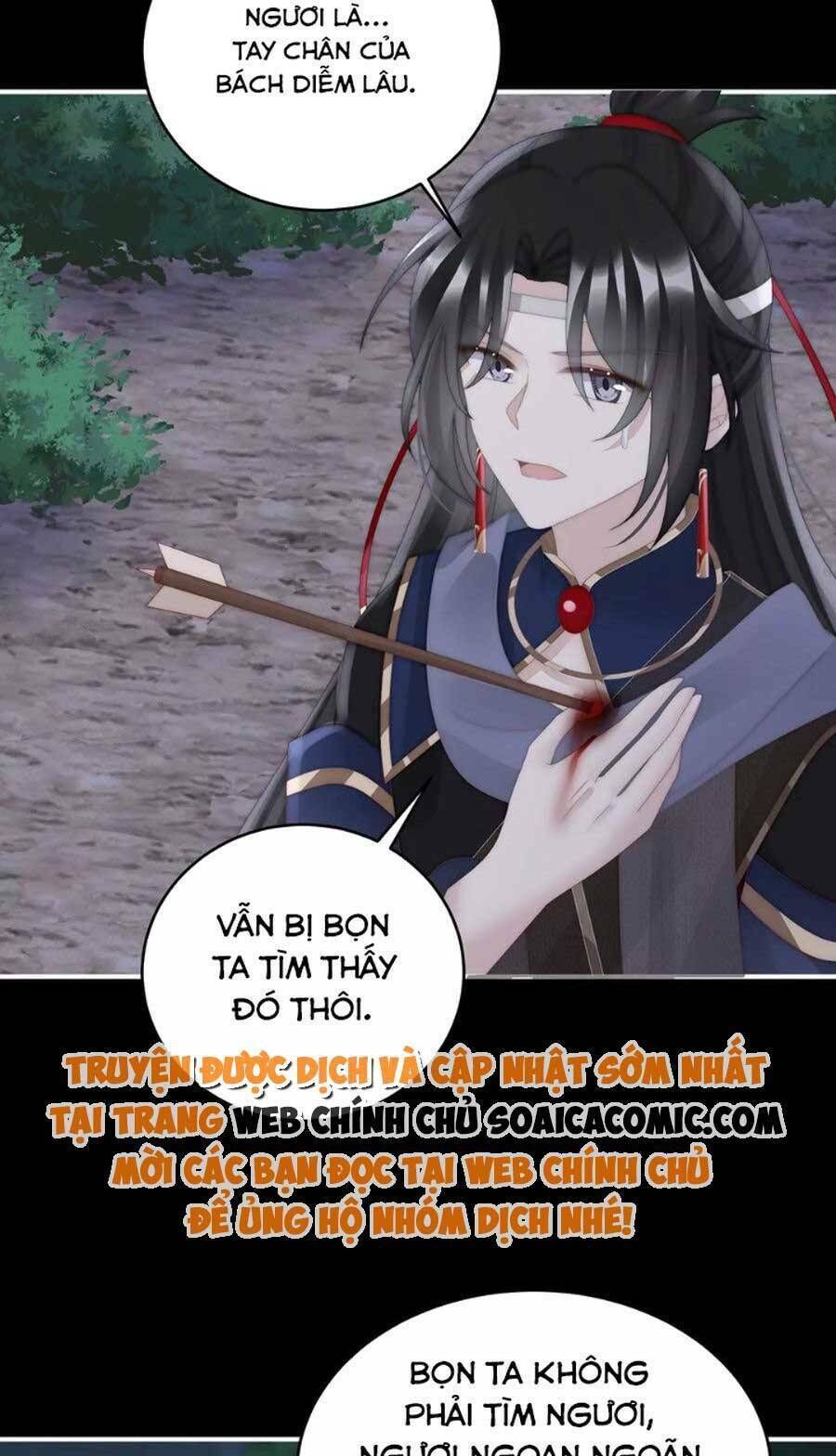 thê chủ, thỉnh hưởng dụng chapter 92 - Trang 2