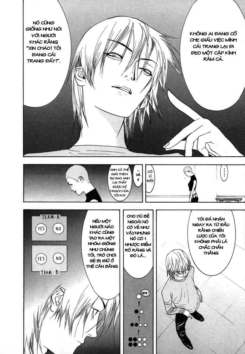 Liar Game Chapter 15 - Trang 2