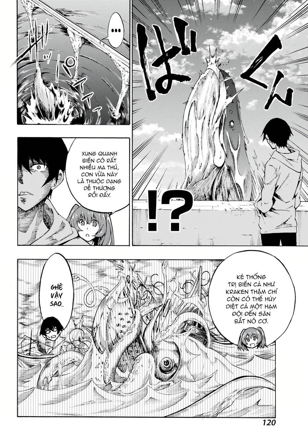 gokusotsu kraken chapter 1 - Trang 2