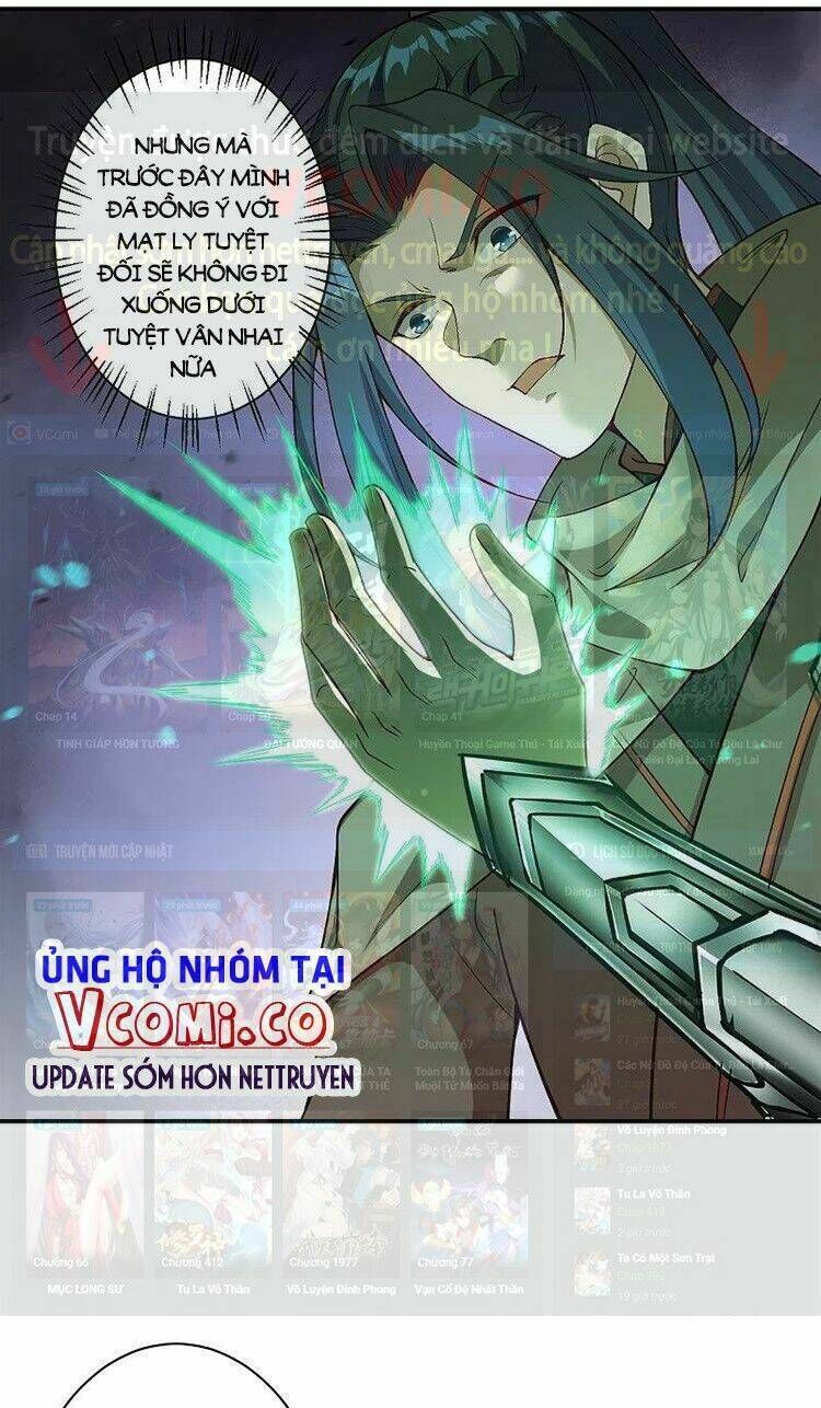 nghịch thiên tà thần chapter 529 - Trang 2