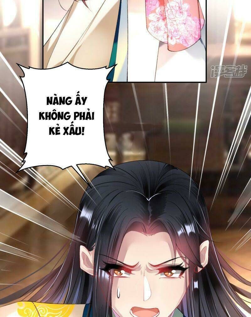 vương gia, áo lót của ngươi rơi mất rồi chapter 66 - Next chapter 67