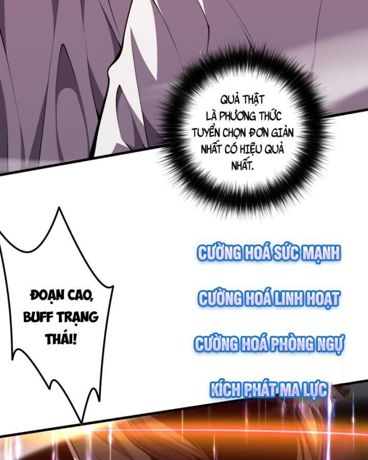 tử linh pháp sư! ta chính là thiên tài chapter 68 - Trang 1