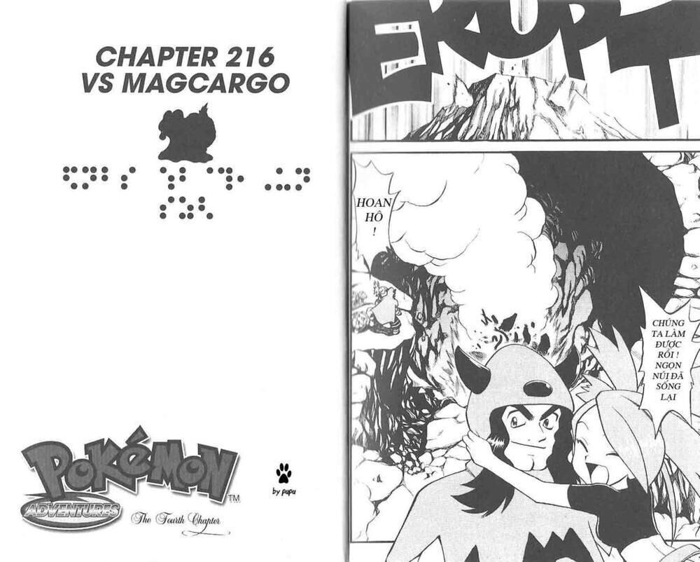 pokemon special Chapter 219 - Next Chapter 223