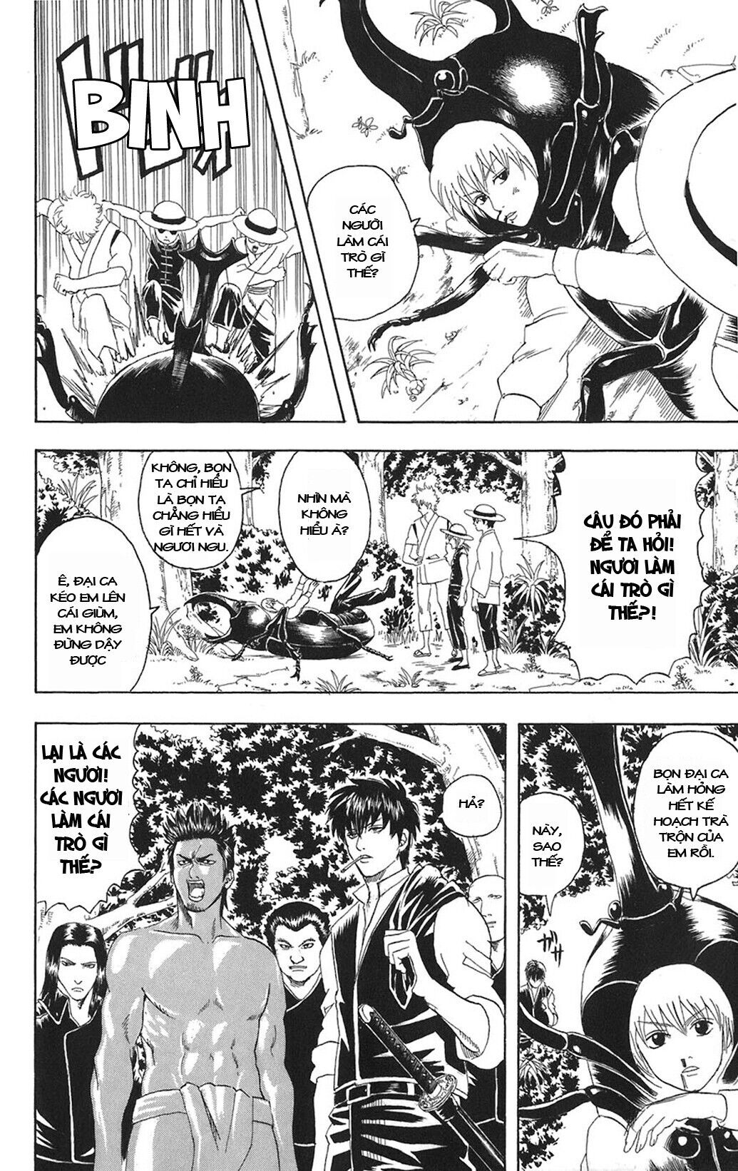 gintama chương 83 - Next chương 84