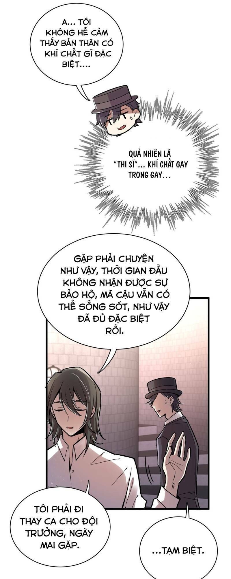 quỷ bí chi chủ chapter 25 - Trang 2