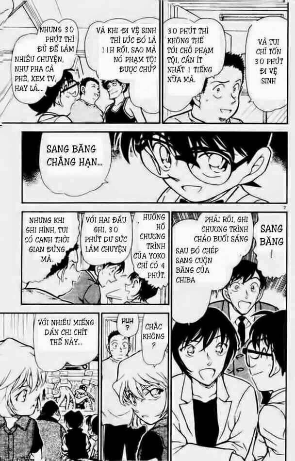 Umisho Chapter 43 - Trang 2