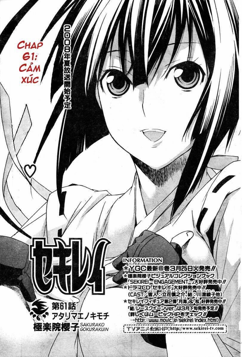 Sekirei Chapter 61 - Trang 2