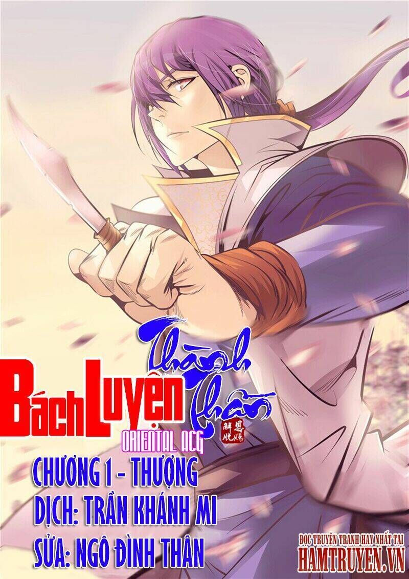 bách luyện thành thần chapter 1 - Trang 2