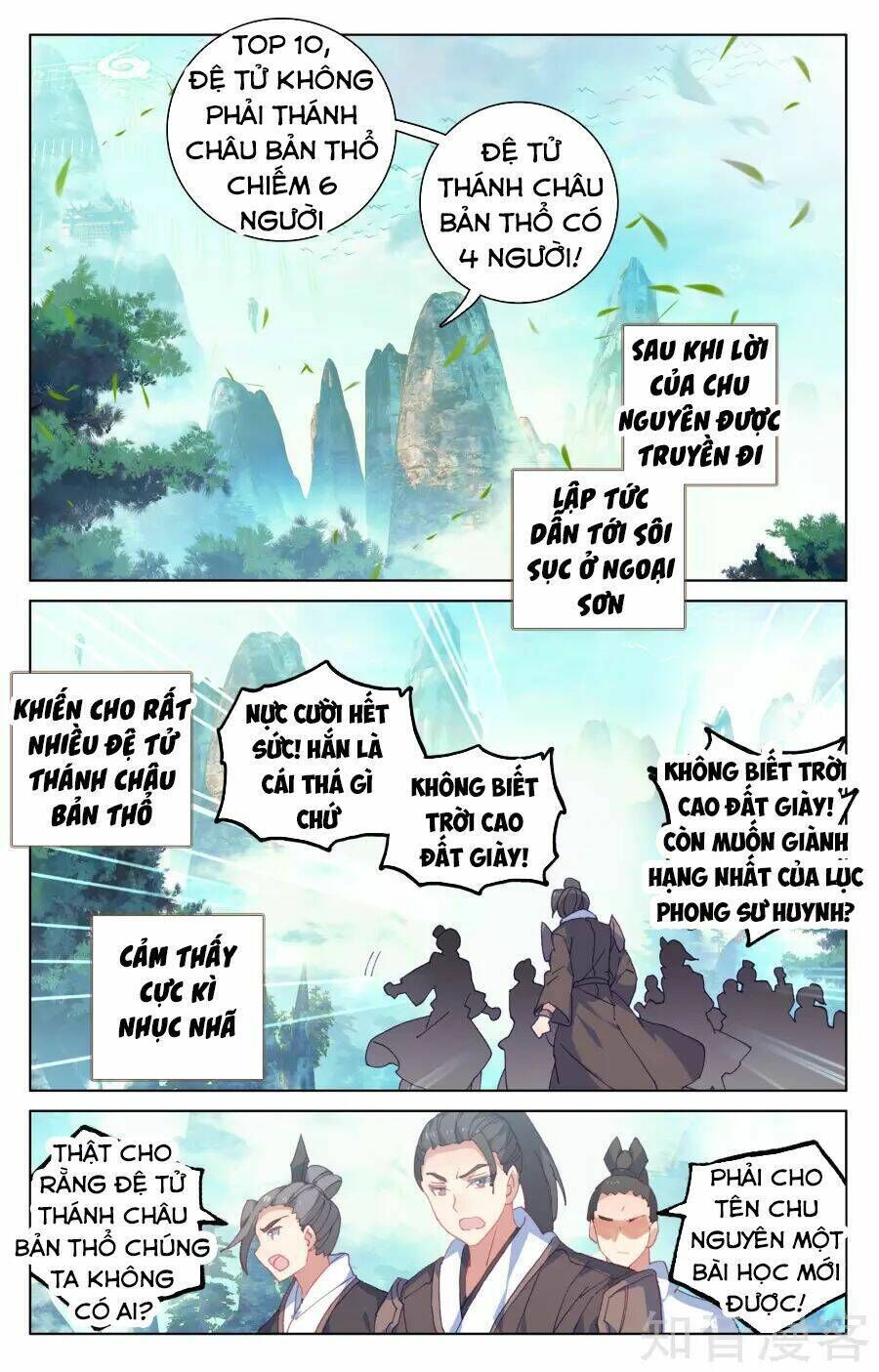 nguyên tôn chapter 149 - Next chapter 150