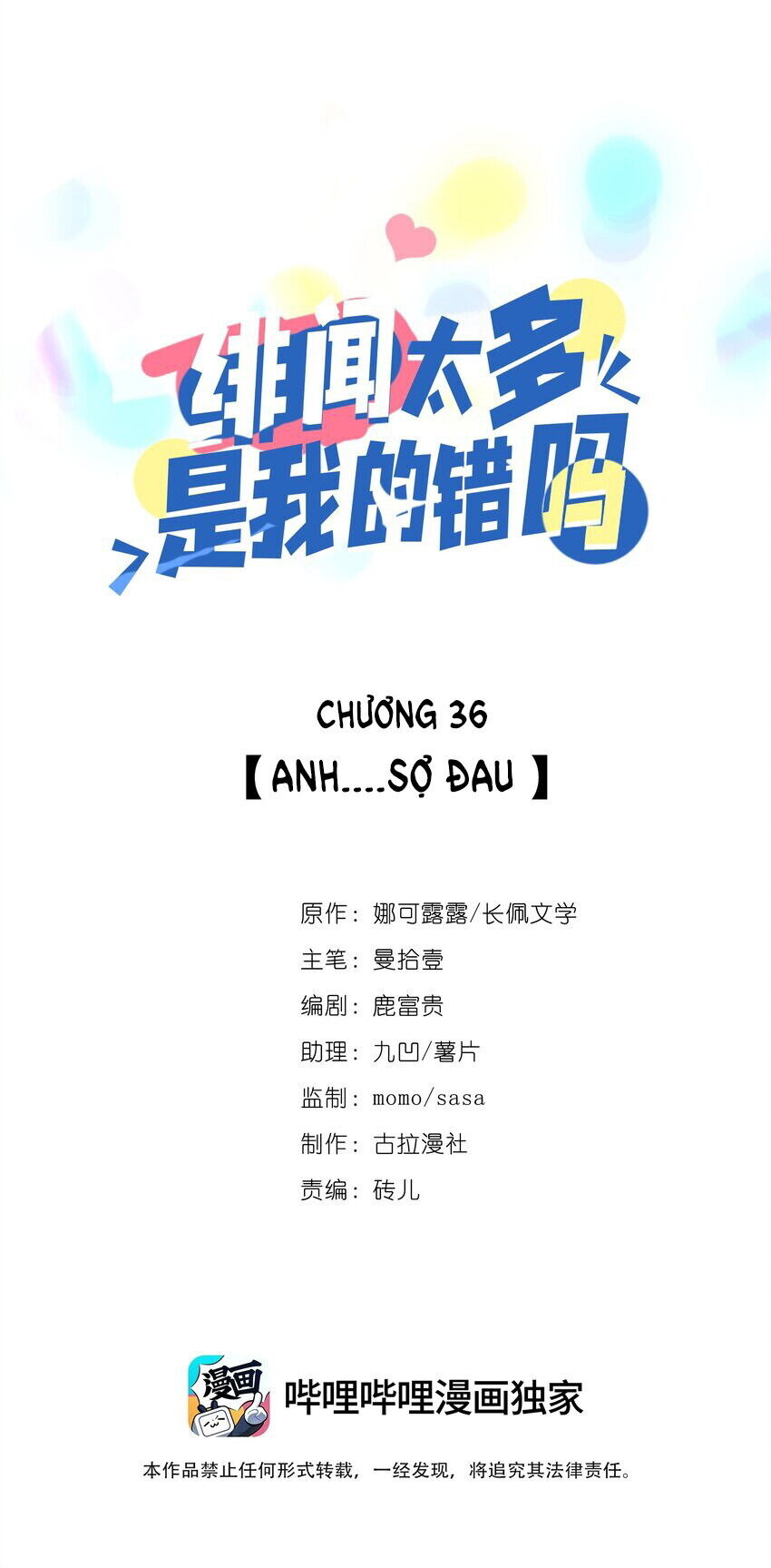 Scandal Quá Nhiều Là Lỗi Của Tôi Ư? Chapter 36 - Next Chapter 37