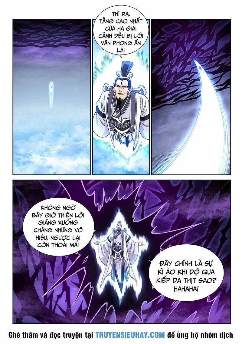 ta là đại thần tiên chapter 232 - Next chapter 233