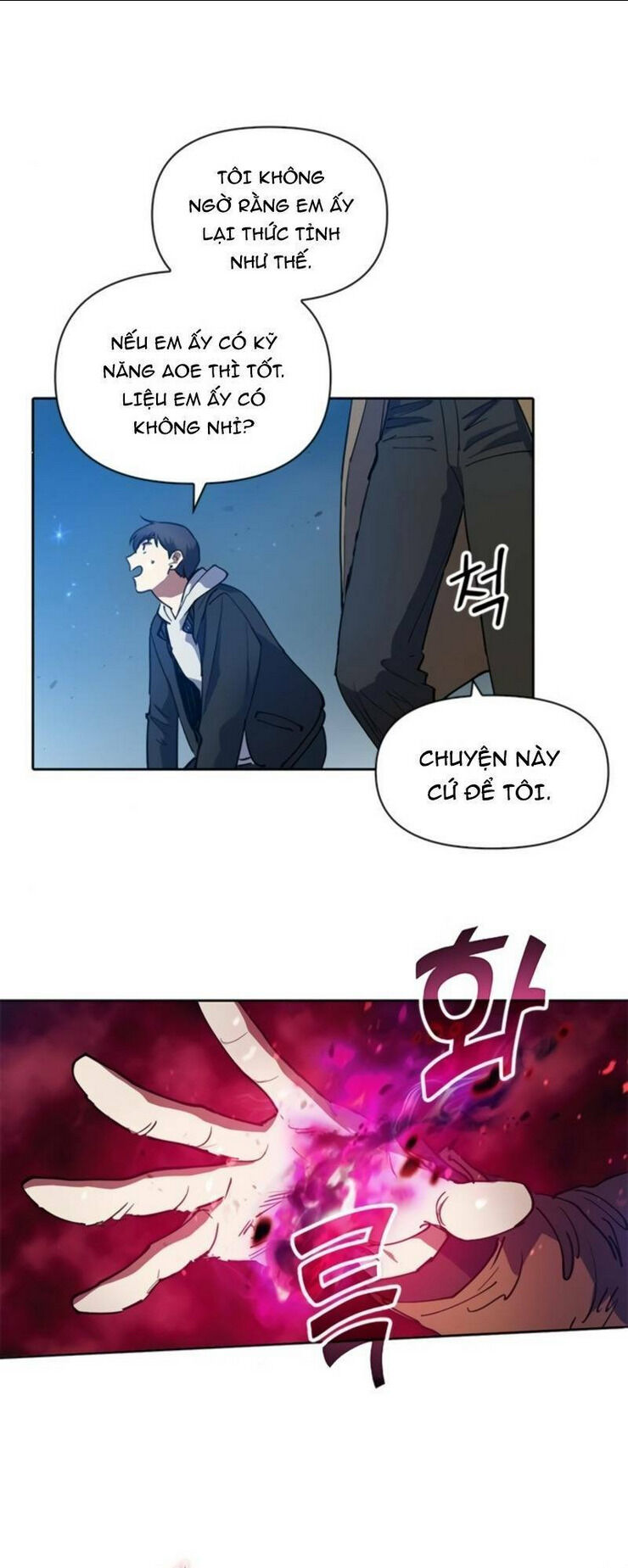 những ranker cấp s mà tôi nuôi dưỡng chapter 11 - Next chapter 12