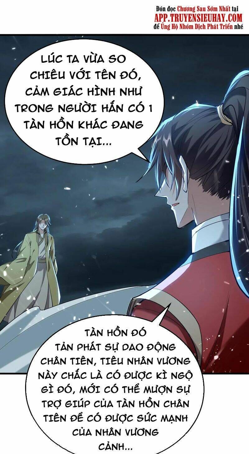 tiên đế qui lai chapter 299 - Trang 2