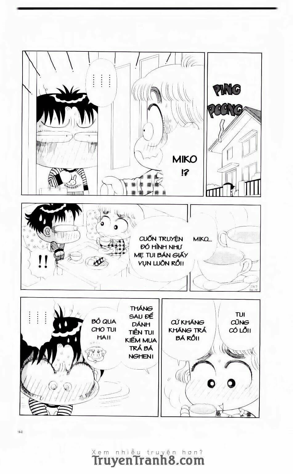 Miko Selection - Red Chapter 4 - Trang 2