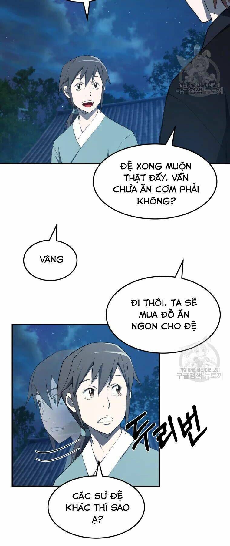 đại cao thủ chapter 27 - Next chapter 28