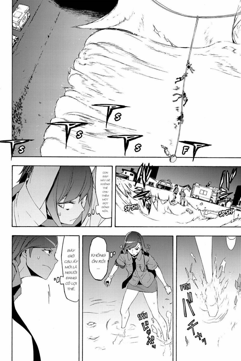 yozakura quartet chapter 122: tomokazuki (phần 2) - Trang 2