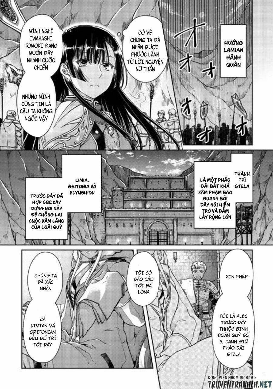 tsuki ga michibiku isekai douchuu chapter 51 - Next chapter 52